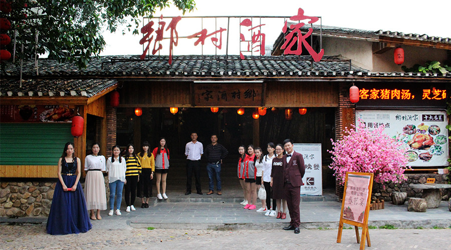 “不忘初心，繼續(xù)前行”拓普龍2018年元宵晚會隆重舉行(圖1)