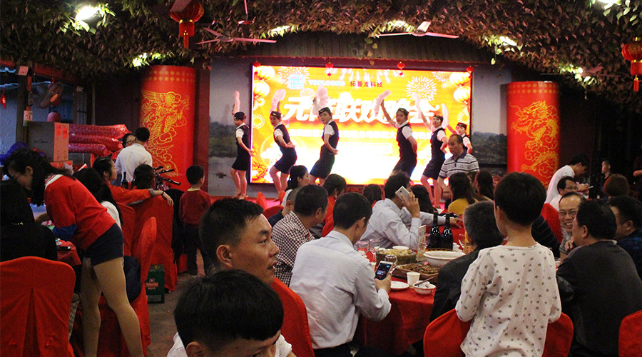 “不忘初心，繼續(xù)前行”拓普龍2018年元宵晚會隆重舉行(圖6)