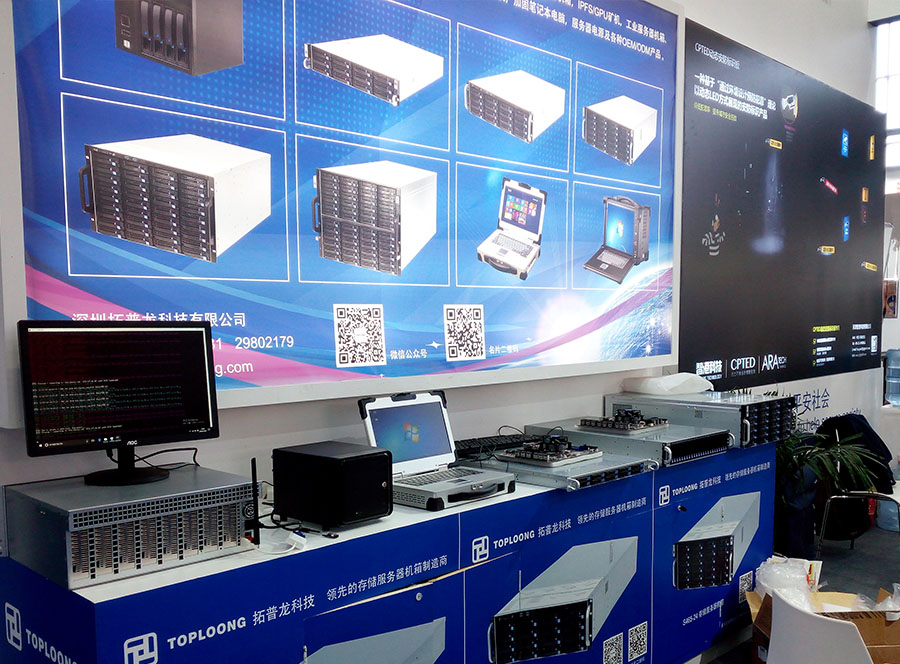 2018北京安博會圓滿落幕，拓普龍重磅新品大放異彩(圖10)