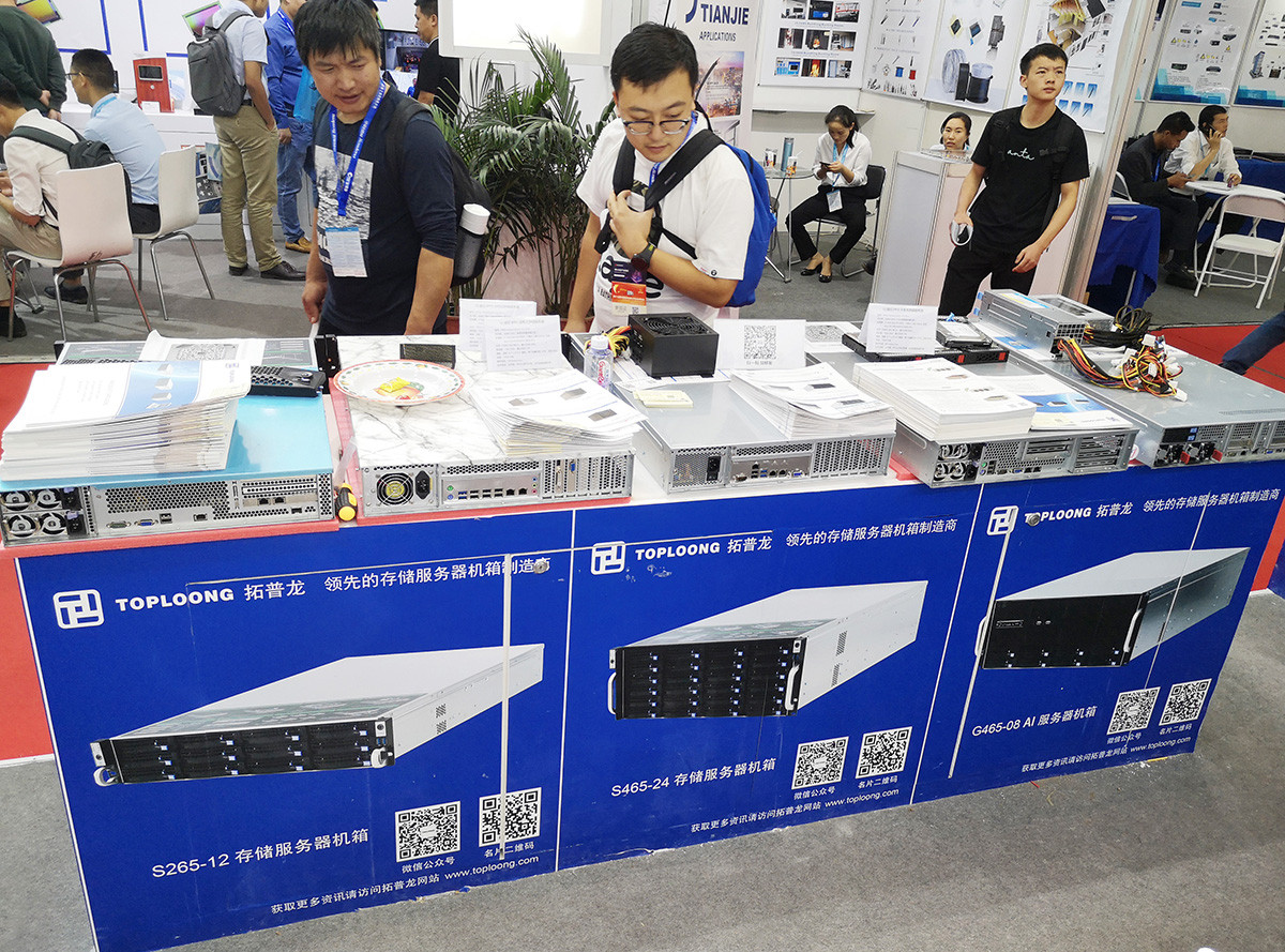 2019年深圳安博會(CPSE),拓普龍高端存儲產品震撼亮相(圖25)