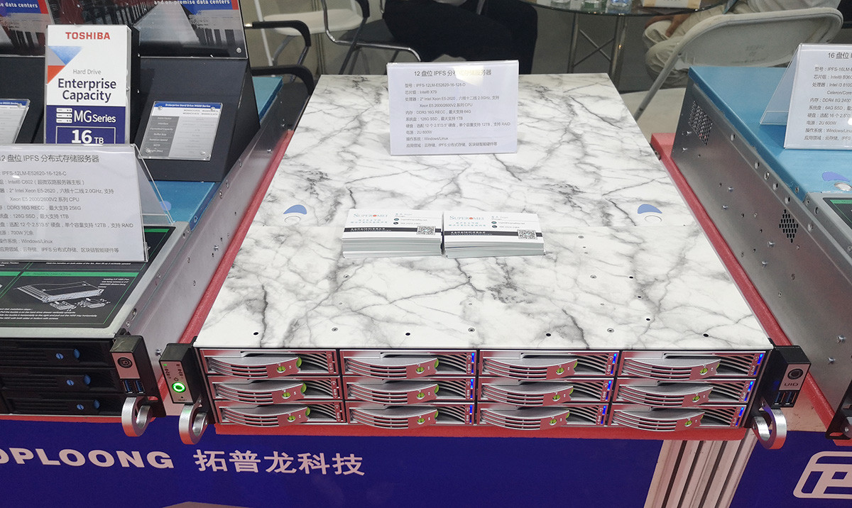 2019第三屆分布式存儲(chǔ)大會(huì)暨展覽會(huì)完美謝幕，拓普龍展位精彩回顧(圖9)