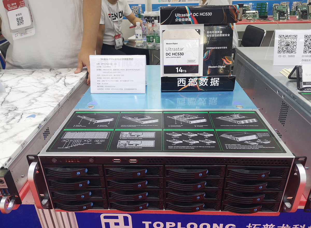 2019第三屆分布式存儲(chǔ)大會(huì)暨展覽會(huì)完美謝幕，拓普龍展位精彩回顧(圖13)