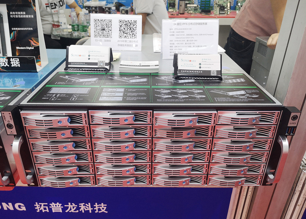 2019第三屆分布式存儲(chǔ)大會(huì)暨展覽會(huì)完美謝幕，拓普龍展位精彩回顧(圖15)
