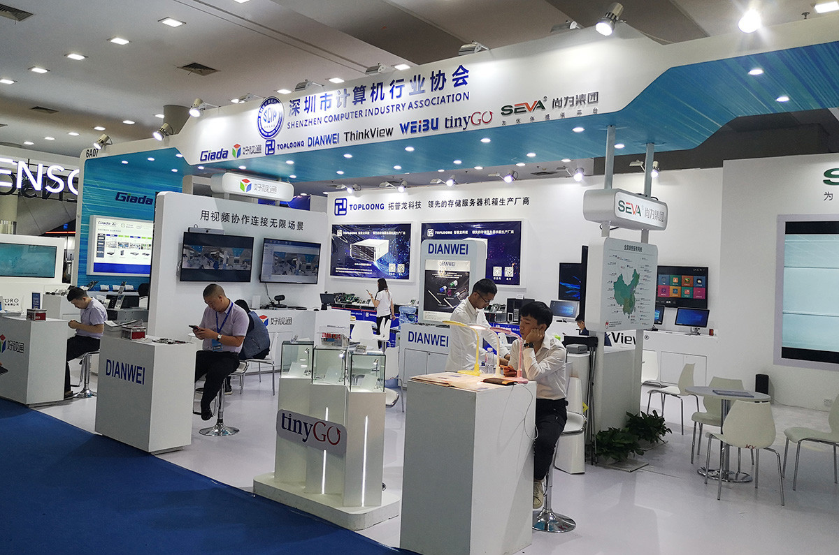 2019第二十一屆高交會圓滿落幕，拓普龍展位精彩回顧(圖8)