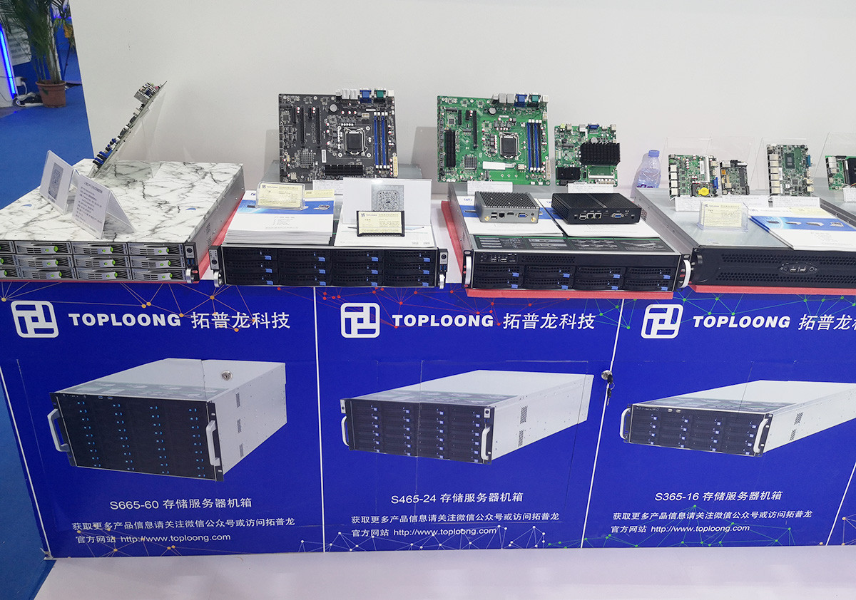 2019第二十一屆高交會圓滿落幕，拓普龍展位精彩回顧(圖12)