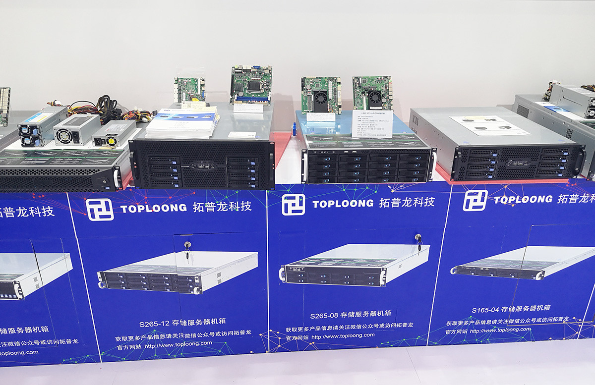 2019第二十一屆高交會圓滿落幕，拓普龍展位精彩回顧(圖16)
