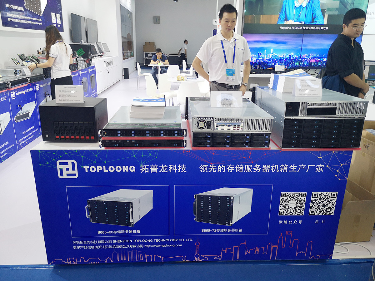 2019第二十一屆高交會圓滿落幕，拓普龍展位精彩回顧(圖20)