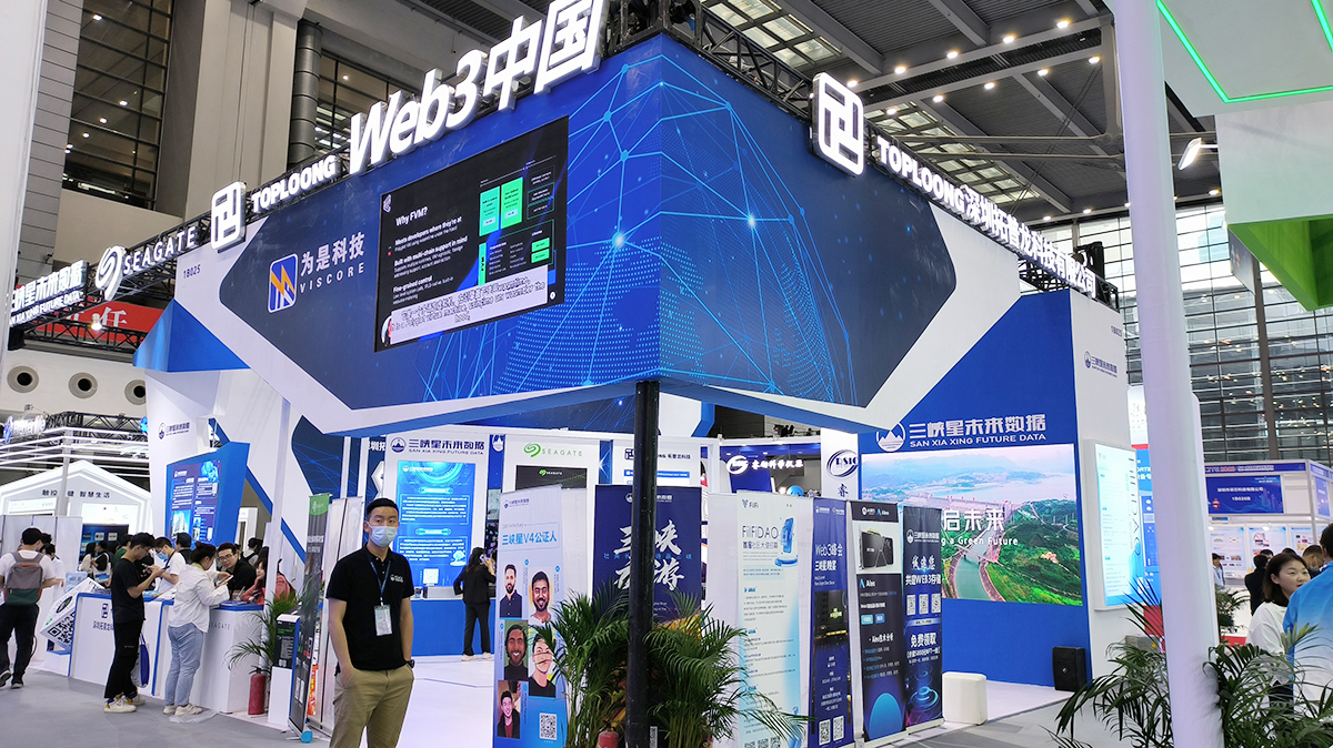 拓普龍第十一屆電博會(huì).jpg