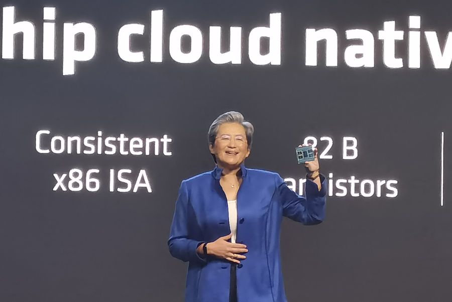 AMD發(fā)布第4代EPYC CPU產(chǎn)品系列新品，人工智能戰(zhàn)略亮相