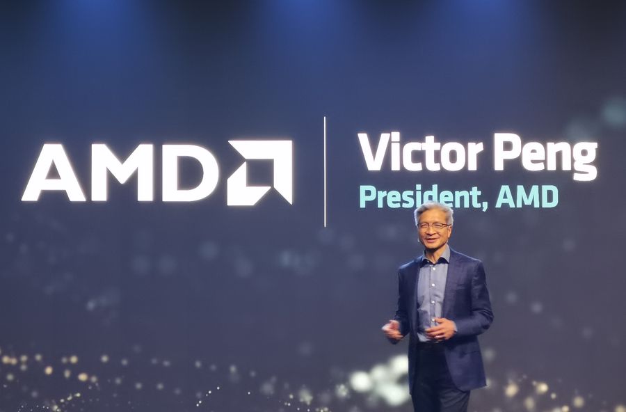AMD發(fā)布第4代EPYC CPU產品系列新品，人工智能戰(zhàn)略亮相(圖13)