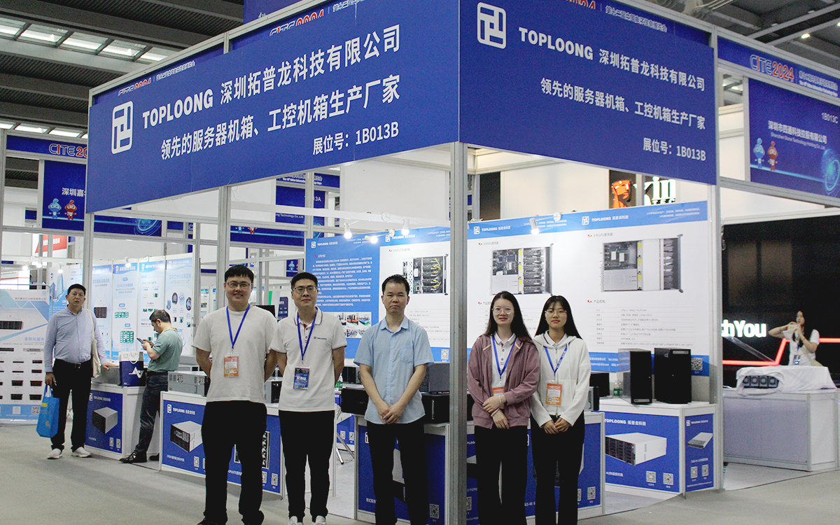 第十二屆電子信息博覽會，拓普龍展位精彩回顧(圖2)